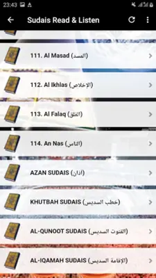 Sheikh Sudais Quran Read and L android App screenshot 3